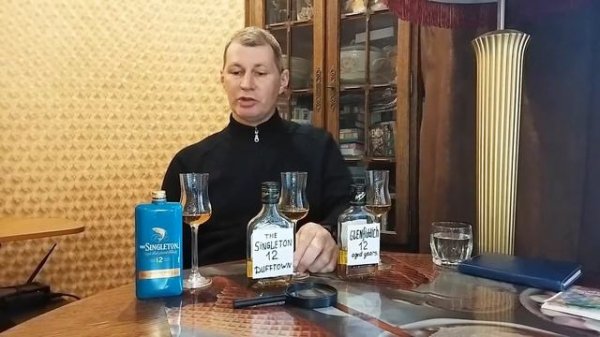 Двое на одного. Как я Singleton 12 years с Glenfiddich 12 сравнивал.