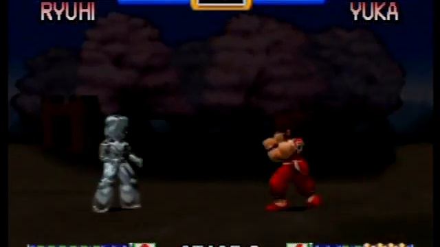 Metal Yuka Cheap смотреть онлайн