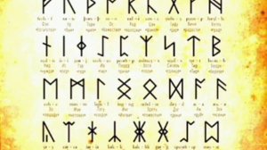 Руны. Что это и от кого они.