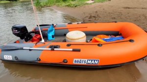 Отзыв о лодке БоатсМан320.