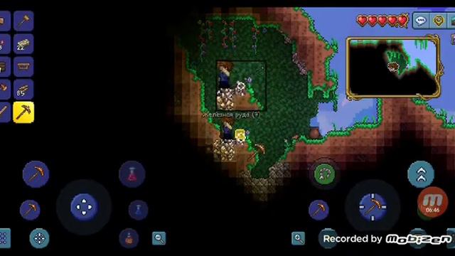 В ПОИСКАХ ПЕЩЕР - Terraria #2 смотреть онлайн