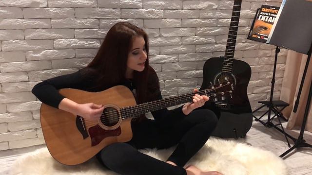 Баста-Сансара ( cover в женском исполнении) смотреть онлайн