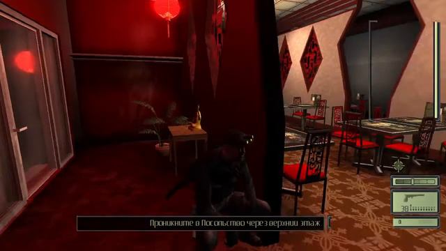 Tom Clancy's Splinter Cell (Том Клэнси Сплинтер Селл) Gamig Live - прямая трансляция