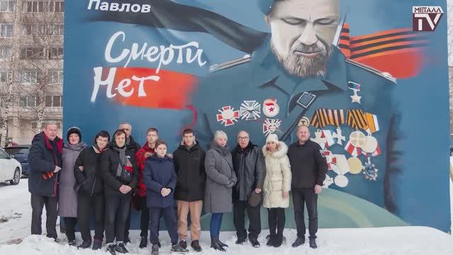 Встречаем гостей. 13 января 2023 г. смотреть онлайн