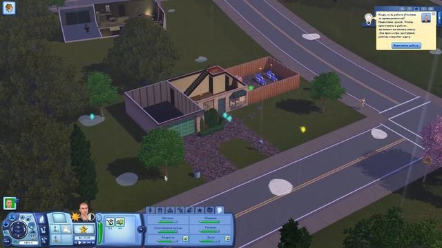 Охотник за приведениями Симс 3 и информация о новом каталоге! смотреть онлайн