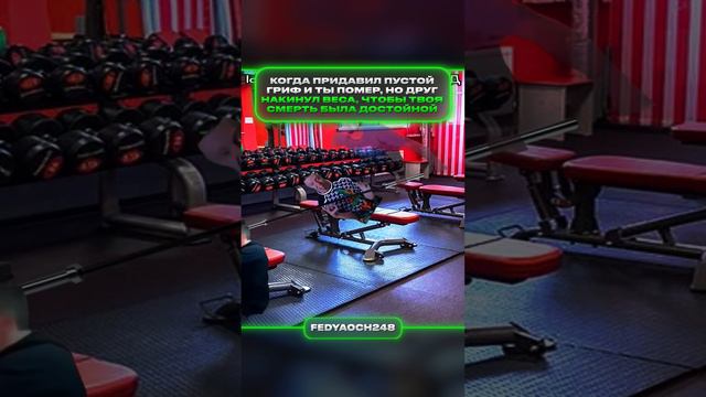 Достойная смерть | меллстрой смотреть онлайн