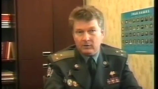 В/Ч 3005 80 лет, 2000 год. смотреть онлайн