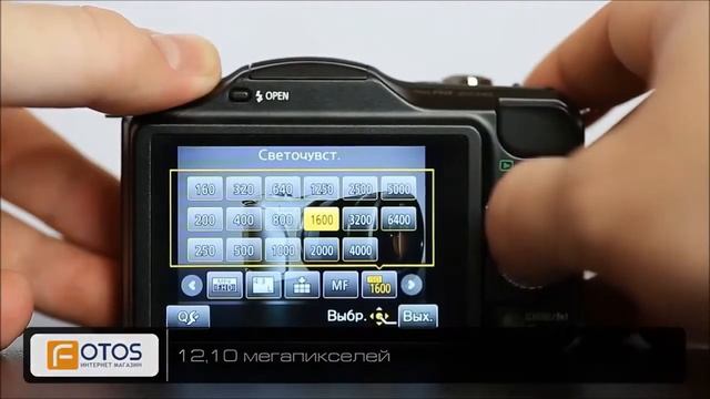 Цифровой фотоаппарат Panasonic DMC GF5 Обзор. смотреть онлайн