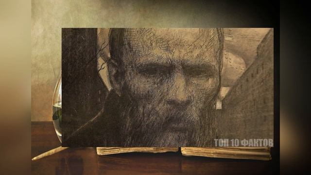 Достоевский Ф. М. Штрихи к портрету. 2021 г. - 200 лет со дня рождения Федора Достоевского смотреть онлайн