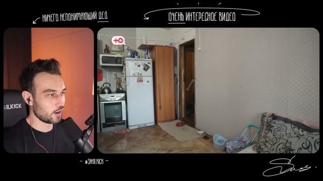 САМАЯ ЖЕСТКАЯ СЕМЕЙКА 2 (4 сезон / 3 серия) смотреть онлайн