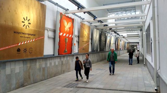 Выставка «Вирус. Что это было?» открылась в парке "Зарядье" смотреть онлайн