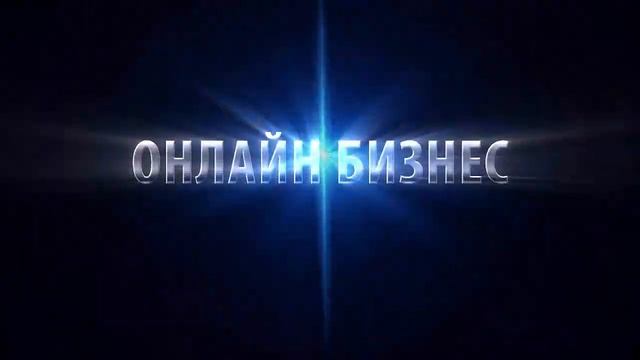 Как научиться печатать десятью пальцами. Урок 9. смотреть онлайн