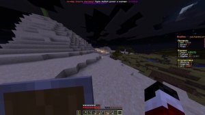 Minecraft  1 16 5   расказ о HypeMC.pro *лутшый сервер*