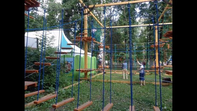Уфа Парк имени Ивана Якутова смотреть онлайн