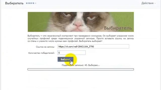 Лазерная эпиляция 21 11 2017 смотреть онлайн