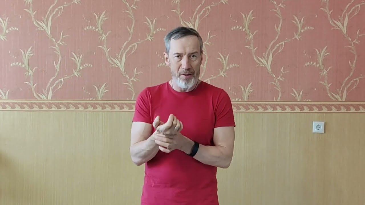 Укрепляем лучезапястные суставы смотреть онлайн