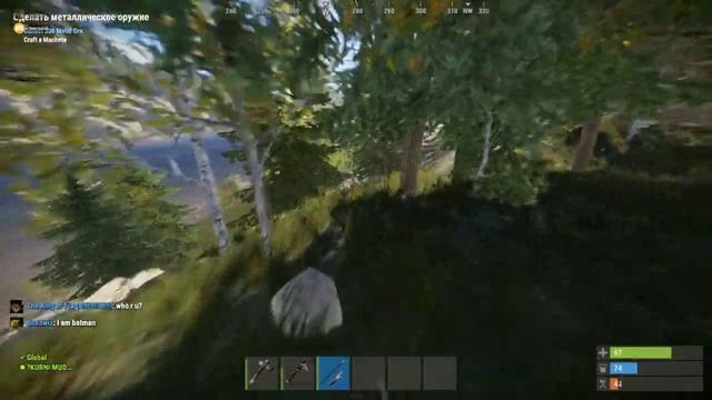 RUST RUST | Гайд для новичков без монтажа! | Подружиться с соседями!| Part 3 смотреть онлайн