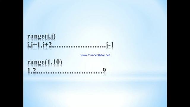 range () function in Python смотреть онлайн