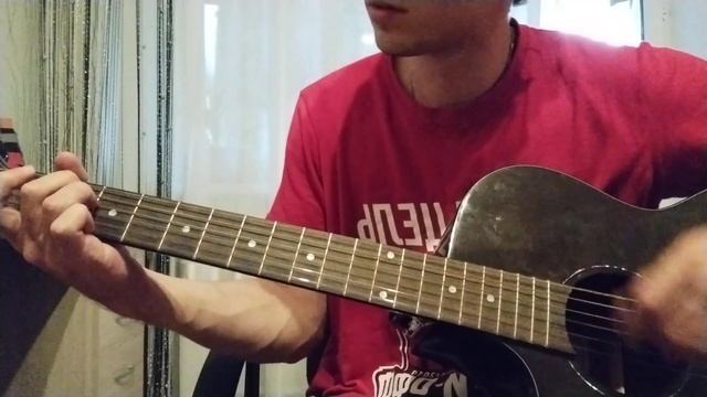 Гитара с нуля урок 20 Сплин " Выхода нет" смотреть онлайн