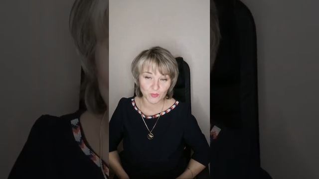 Что Такое ДРЕВО ЖИЗНИ смотреть онлайн