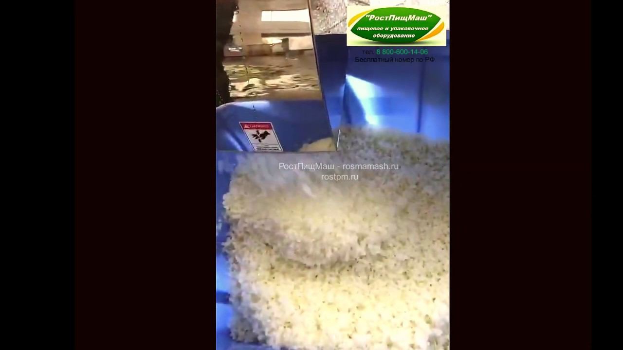 Нарезки кубиком овощей и фруктов DY-800 от РостПищМаш смотреть онлайн