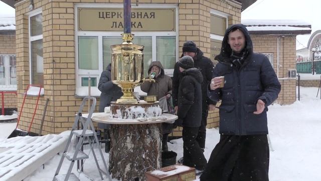 Наш Самовар смотреть онлайн