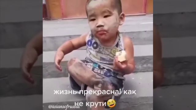 Молодой брадяга смотреть онлайн