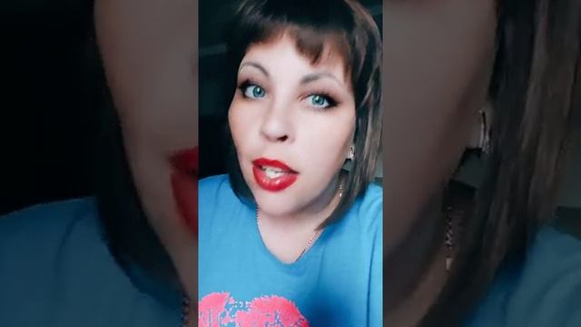 Кричать на мужике смотреть онлайн