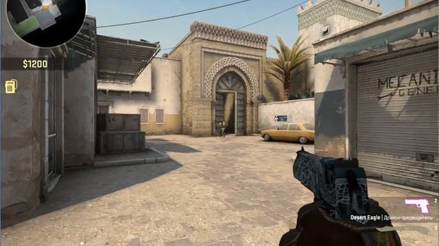 Играю в Cs:Go пиратку со всеми скинами смотреть онлайн