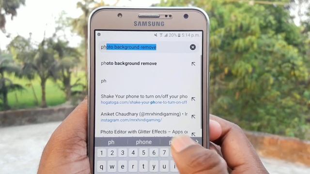 How To Change Photo Background In Android | Any Picture Background Remove Png |