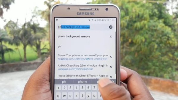 How To Change Photo Background In Android | Any Picture Background Remove Png |