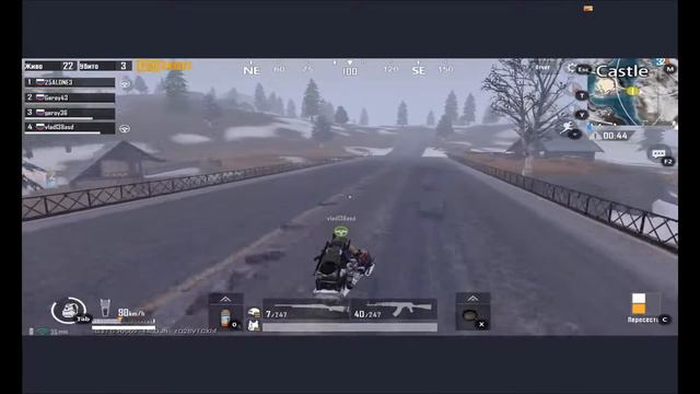PUBG Mobile / НОВАЯ-СТАРАЯ КАРТА "ВИКЕНДИ" / ИГРАЮ СО СКВАДОМ смотреть онлайн
