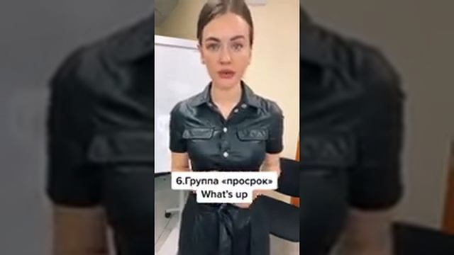 Эффективные инструменты по контролю сроков годности смотреть онлайн