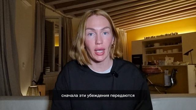 Деньги и подсознание. Что означает ваше финансовое состояние. смотреть онлайн