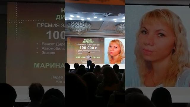 История успеха Марины Торопковой. Искала удалённую работу, чтобы не выходить из 2-го декрета. смотреть онлайн