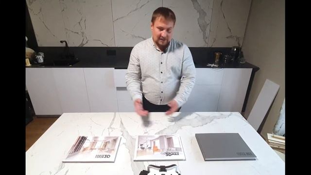 Обзор комплекта альбома потолочных узлов смотреть онлайн