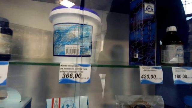 КУРОРТ - РАЗОЧАРОВАНИЕ. Деньги на ветер? БЕСПОРЯДОК в центре города. ПОКАЗЫВАЕМ всё как есть. смотреть онлайн