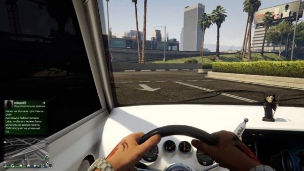 GTA - ONLINE - Офис - Башня Maze Bank - Гараж - Declasse - Moonbeam - (заказной).