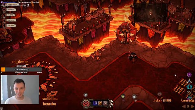 Don't Starve Together стрим Кузня и Новый сервер на 12 человек (начало) смотреть онлайн
