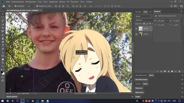 2д аниме вайфу существуют???!!!ПОКАЗЫВАЮ 2Д ТЯН В РЕАЛЬНОЙ ЖИЗНИ!!! смотреть онлайн