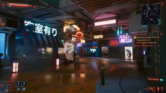Where to Find Hookers aka Joytoy in Cyberpunk 2077 смотреть онлайн