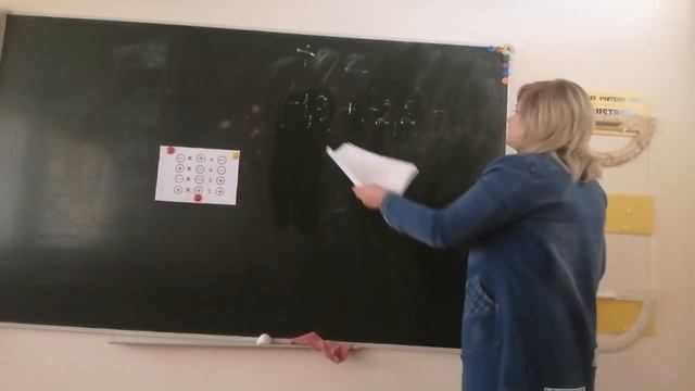 6 класс десятичные дроби произвольного знака смотреть онлайн