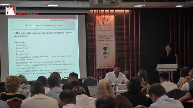 Юлия Чайковская. Мой первый дверной год в Инстаграм ошибки, открытия. Пассаж дверей