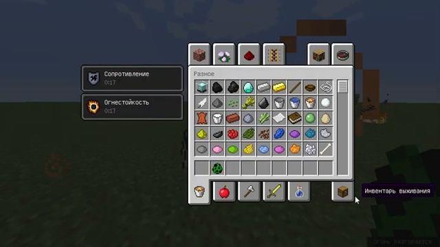 обзор мода trap craft для майнкрафт 1.12.2 смотреть онлайн