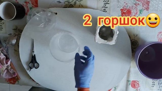 ГОРШОК для цветов из ГИПСА своими руками смотреть онлайн