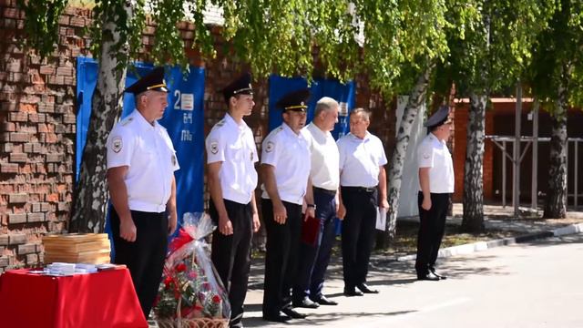 награждение полицейских смотреть онлайн