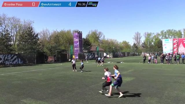 Кубок Конструкторов. ЖД 1/2. ФлеймРаш—ФинАлтимат смотреть онлайн