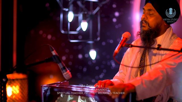 Gurbani Kirtan | Kirtan Studio | Meharwan Maula Tuhi Ek | Bhai Arjan Singh Ji Parwana | S2 E6