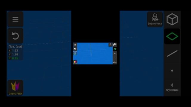 играю в игру которая название в начале видео Ну и короче начал делать дом и какую-то фигню смотреть онлайн