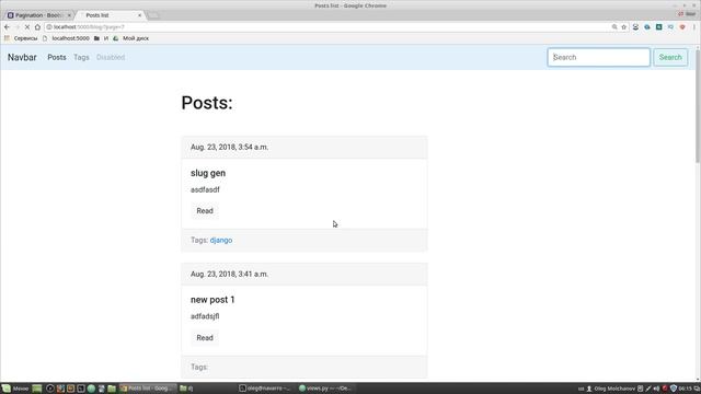 14. Уроки Django 2 - Простой поиск по заголовкам и телу постов (2018) смотреть онлайн